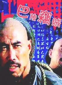 成人在线播放视频